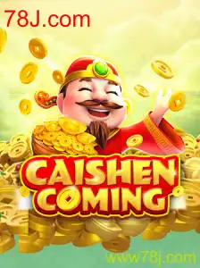 CAISHENCOMING: Uma Imersão no Universo do Jogo Revolucionário