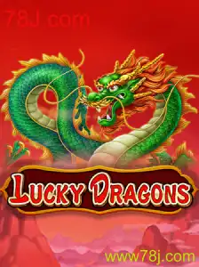 Explorando o Jogo de Estratégia 'LuckyDragons' com 78J.com