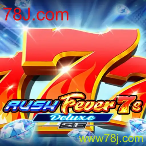 Explorando o Mundo do RushFever7sDeluxeSE